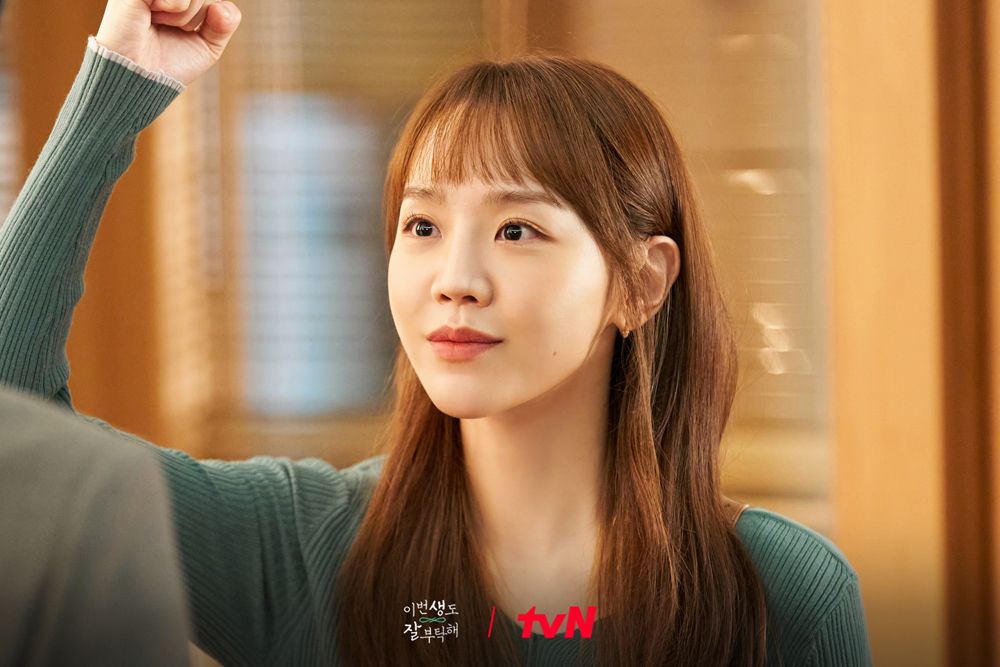 (Photo: tvN drama)