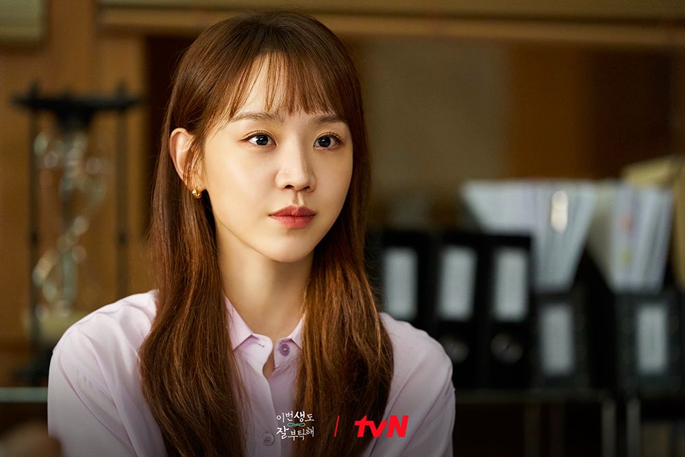 (Photo: tvN drama)