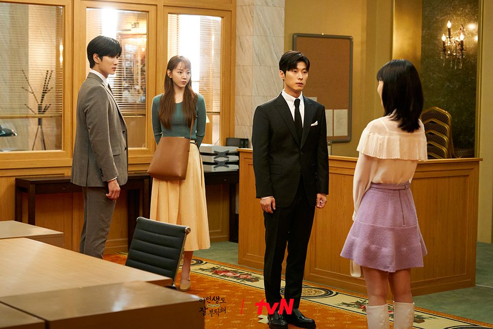 (Photo: tvN drama)