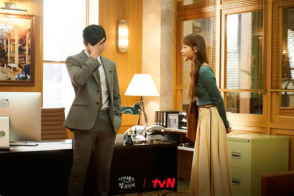 (Photo: tvN drama)