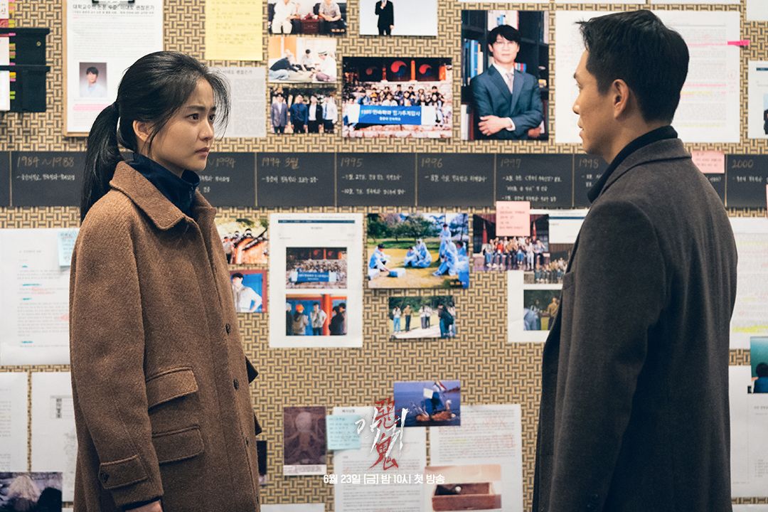 (Photo:SBS《惡鬼》劇照)