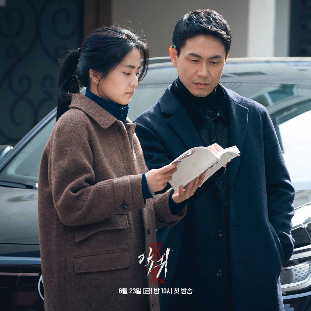 (Photo:SBS《惡鬼》劇照)