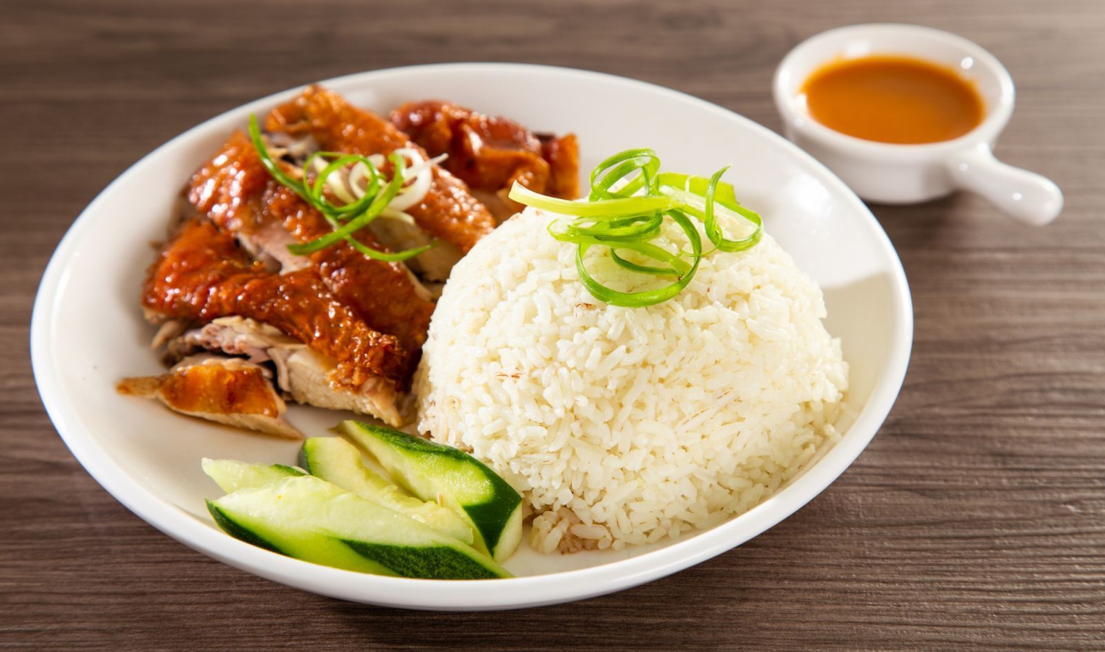 Chicken rice