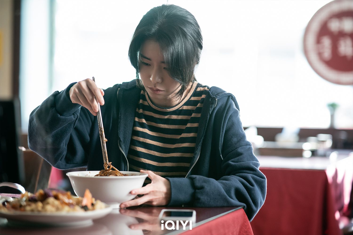 (Photo:《有院子的家》愛奇藝國際站提供)劇照)