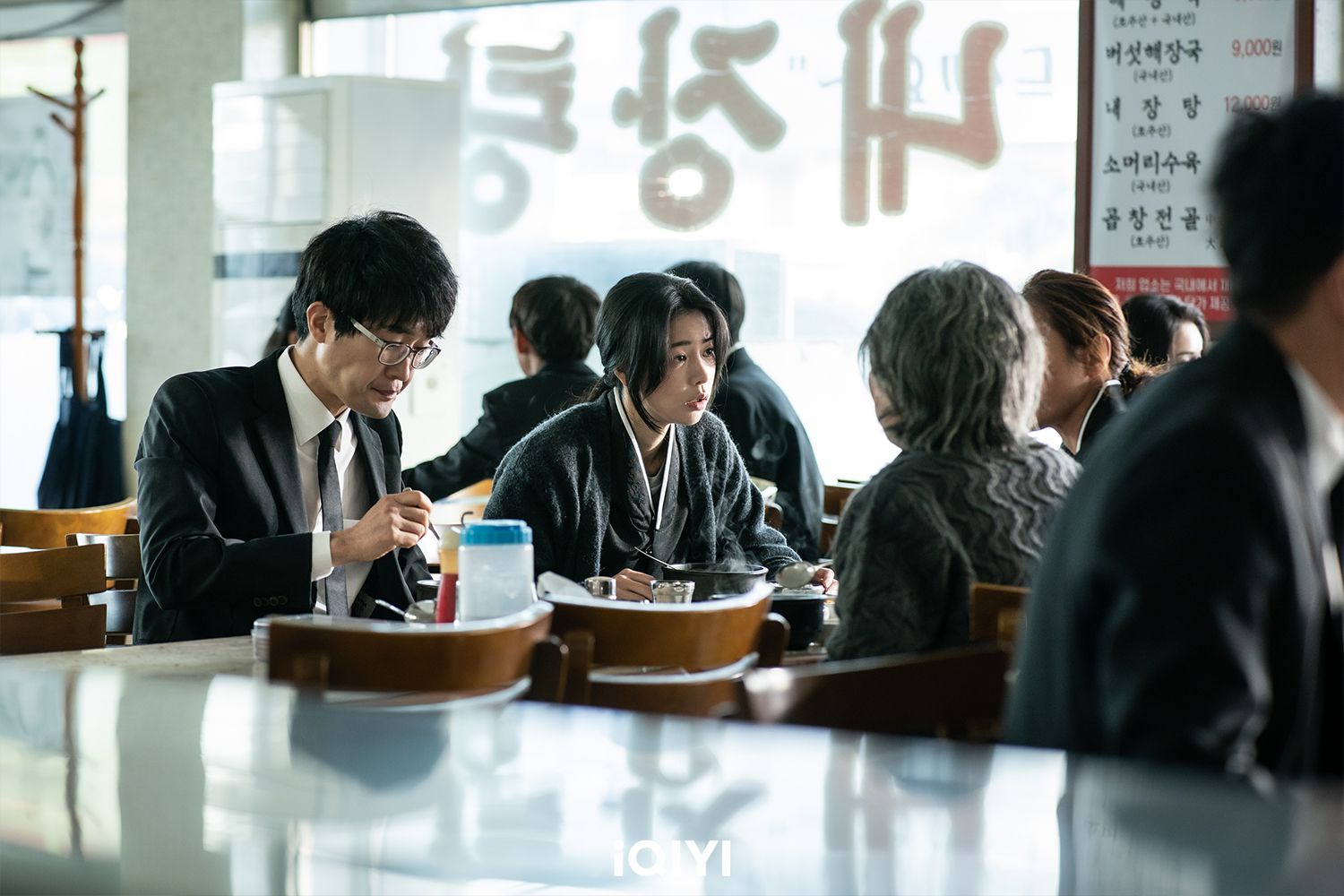 (Photo:《有院子的家》愛奇藝國際站提供)劇照)