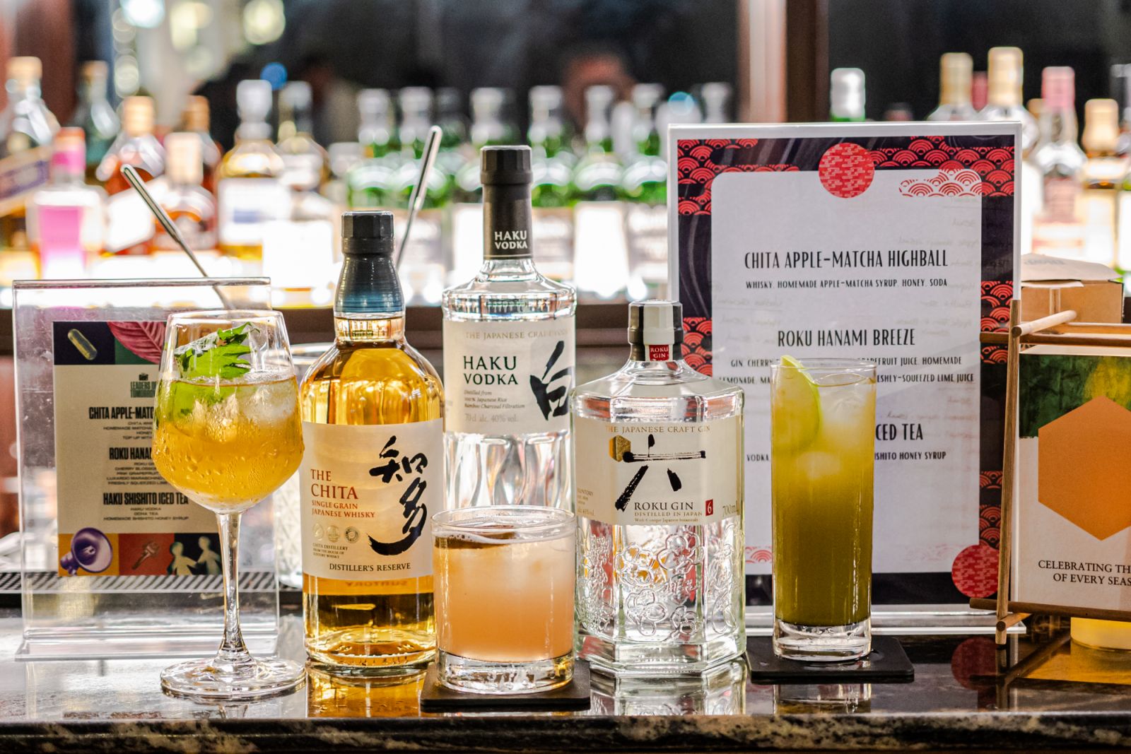 Cocktails courtesy of Beam Suntory