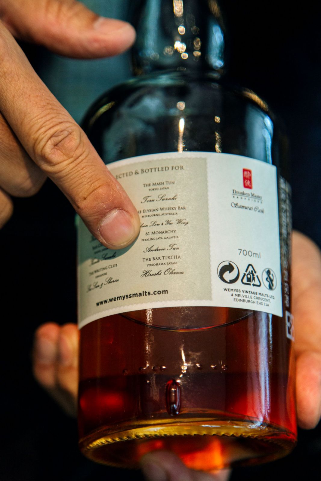 A special joint cask whisky, selected and bottled for leading figures in the industry around Asia-Pacific, including Tan