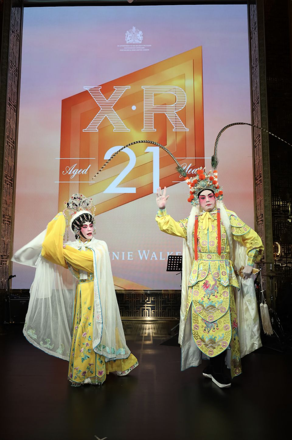 chinese opera