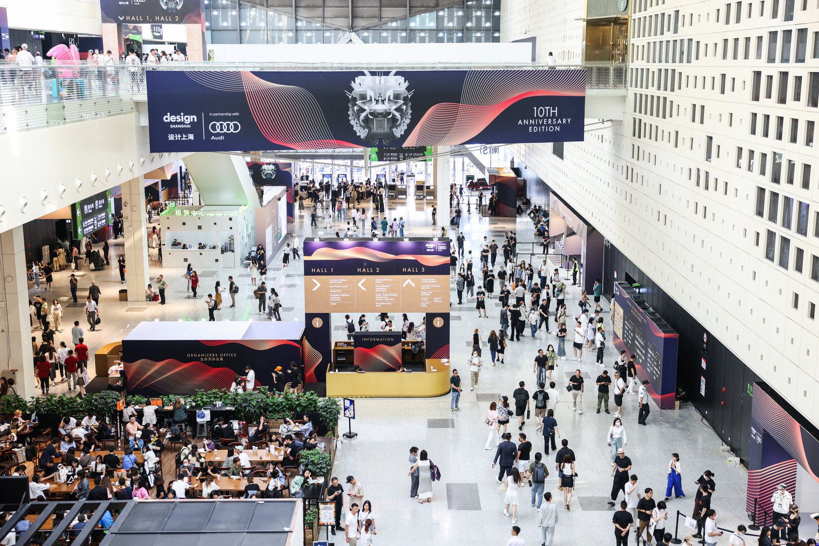 Photo: Courtesy of Design Shanghai