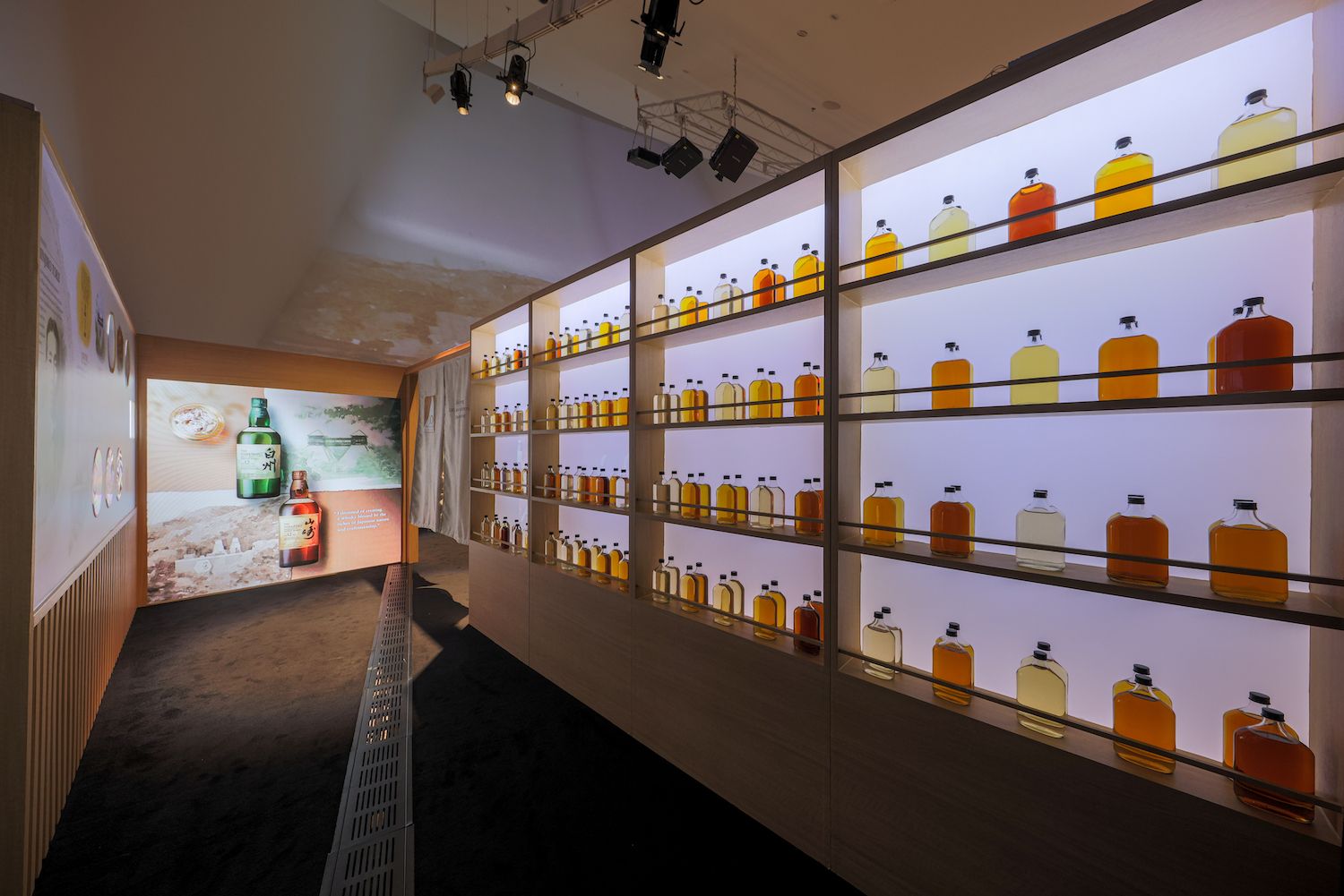 The House of Suntory whisky