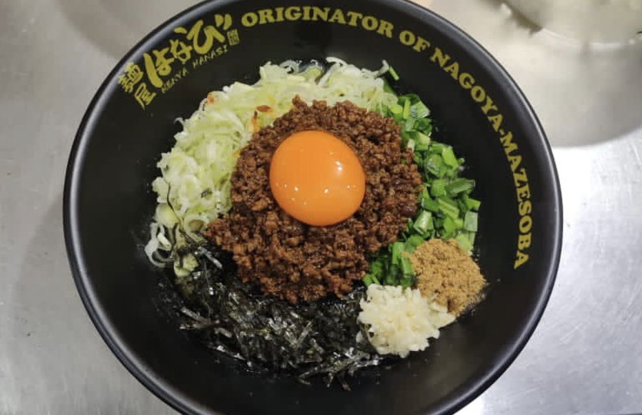 Mazesoba (Photo: Instagram / @menyahanabimy)