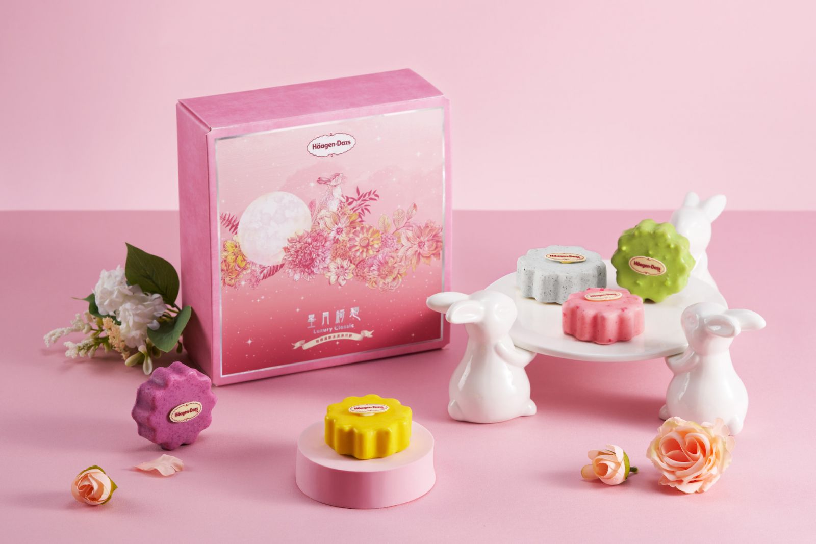 精緻設計捎來團聚時刻的星月祝福:Häagen-Dazs「星月綺想」禮盒