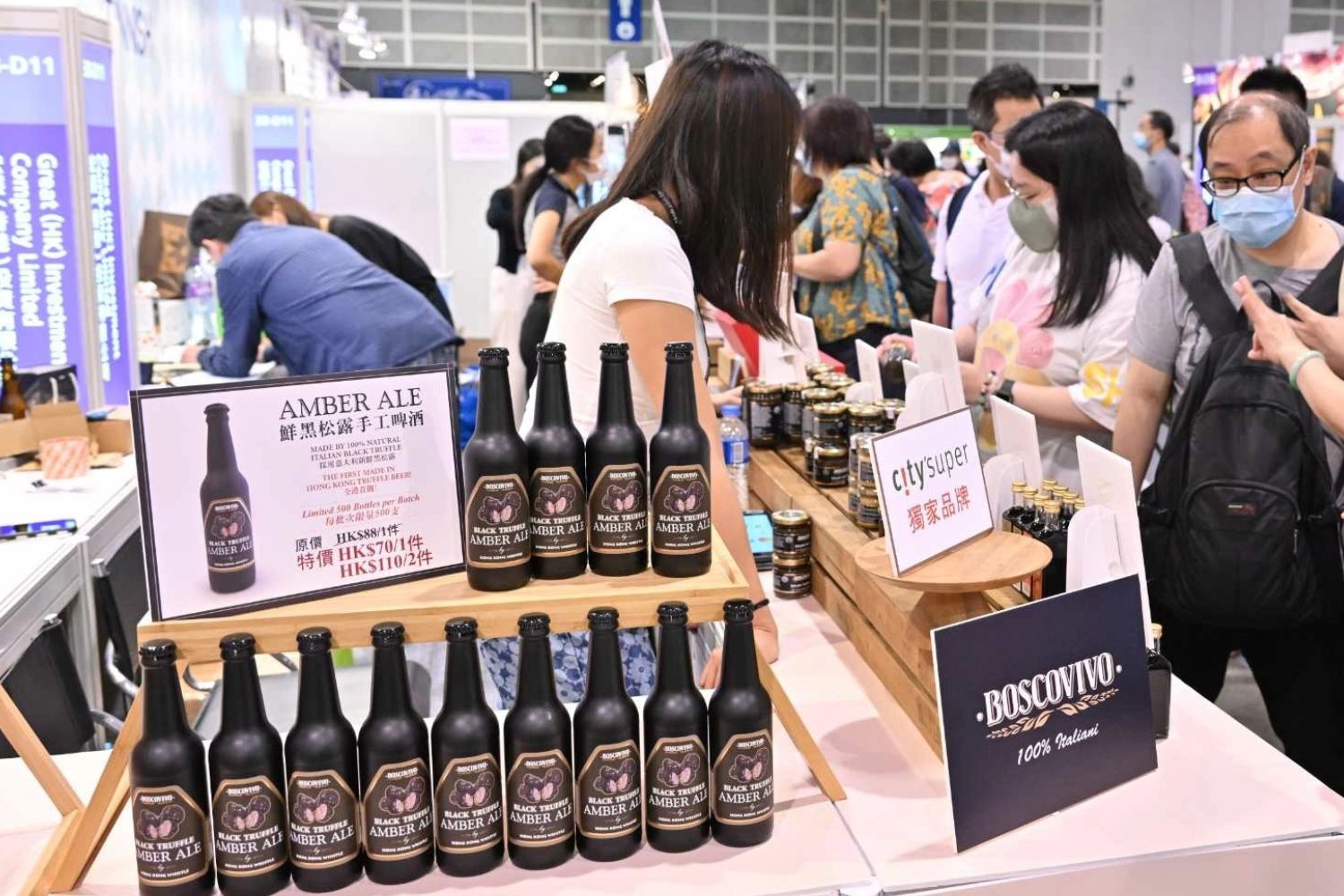 Hong Kong Food Expo 2022 (Photo: courtesy of HKTDC)