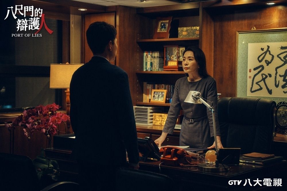 Netflix 《八尺門的辯護人》結局