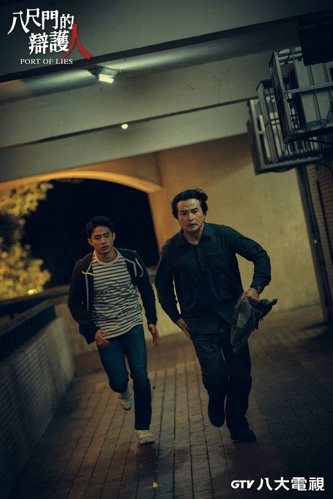 Netflix 《八尺門的辯護人》結局