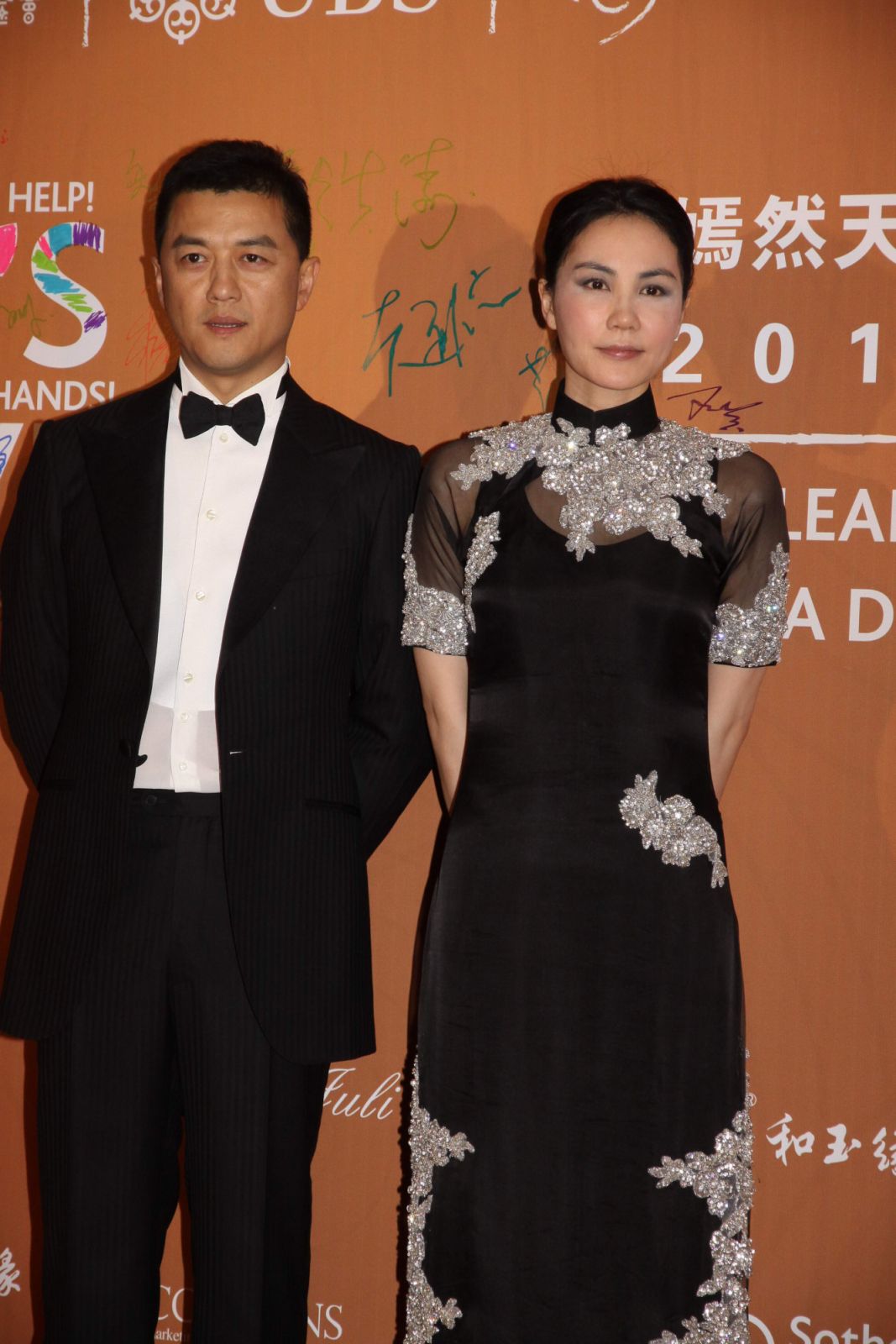 HONG KONG, CHINA - MAY 27: (CHINA MAINLAND OUT) Faye Wong attended Smileangel Foundation-UBS Gala Dinner on Monday May 27, 2013 in Hong Kong, China. (Photo by TPG/Getty Images)