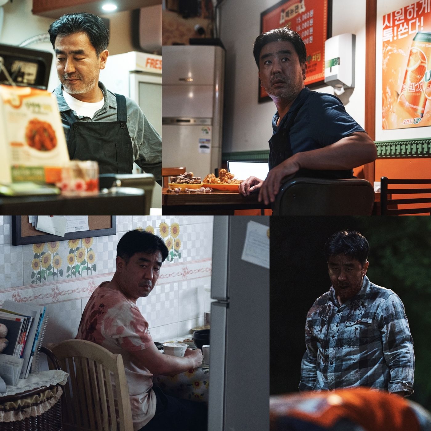 （Photo:Disney+《Moving 異能》劇照）