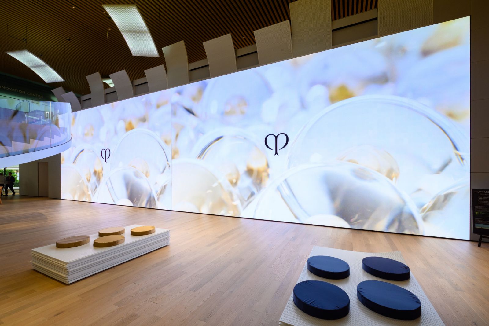 Shiseido Global Innovation Center