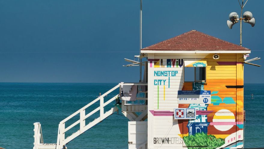 Tel Aviv (Photo: Unsplash)