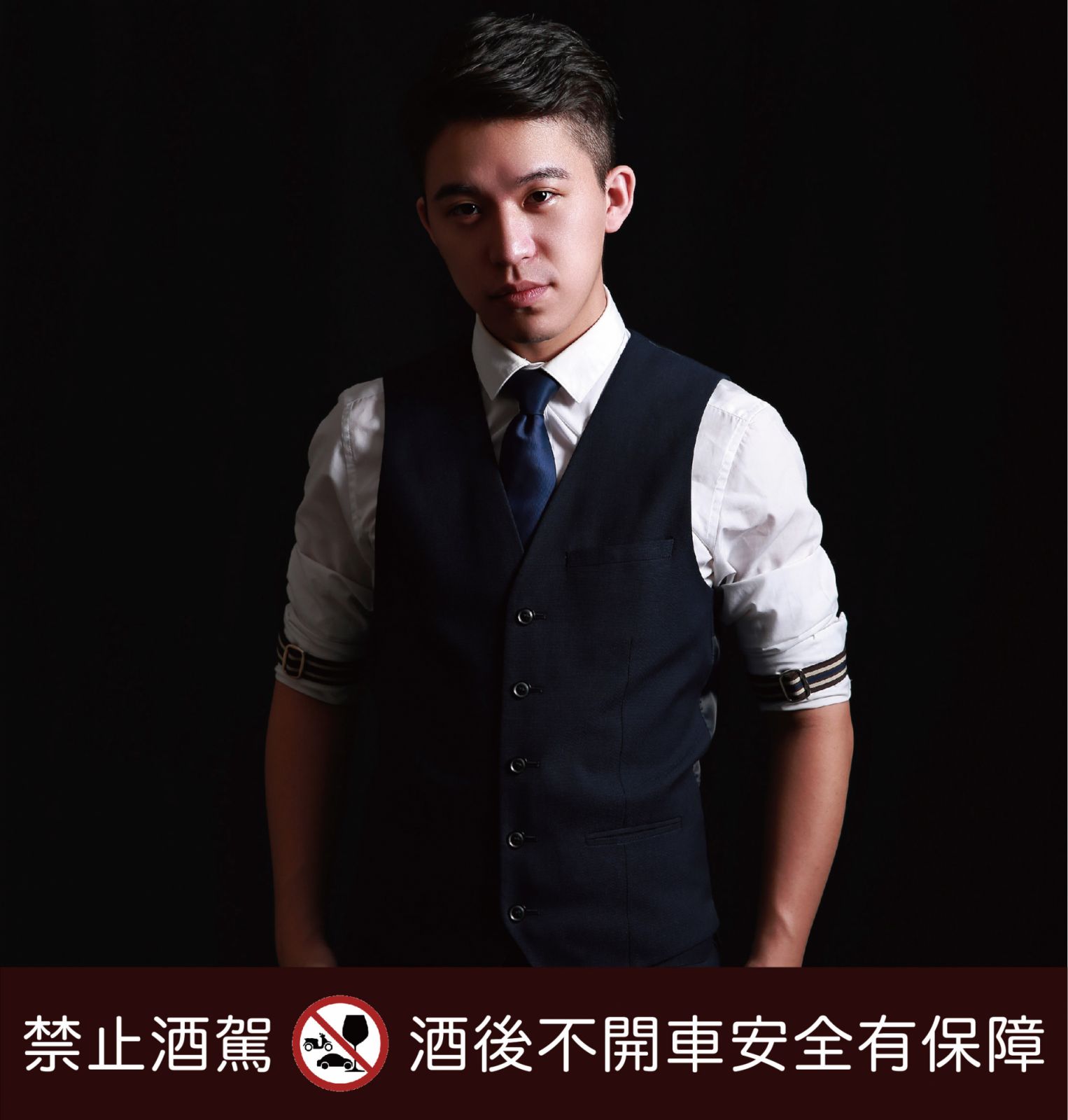 Ken 陳泯赫,目標是通過調酒師的身份,傳遞他對雞尾酒的熱情和人際交往的樂趣。利用雞尾酒的藝術持續為人們創造美好回憶。(Photo:Tatler Dining)