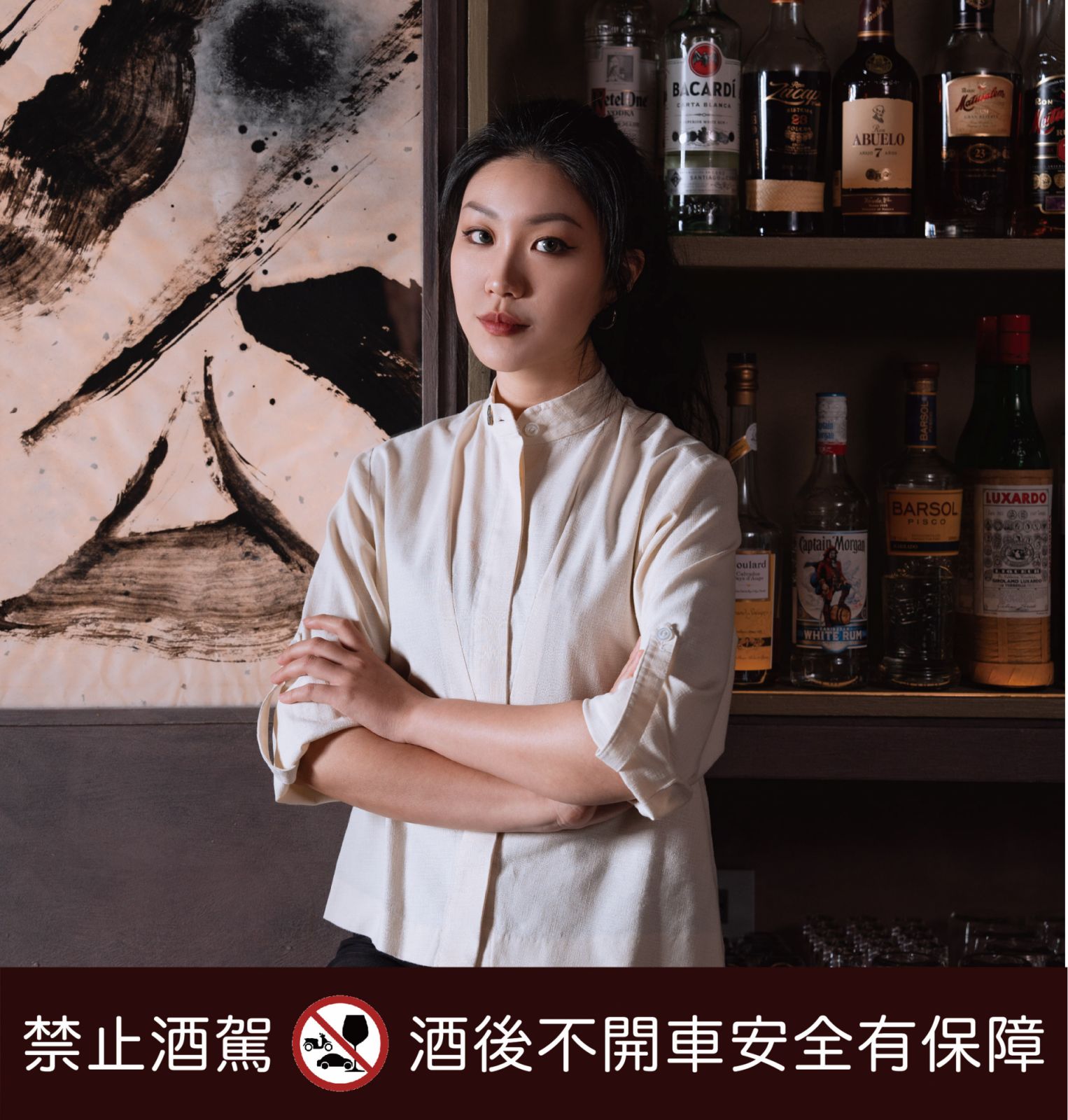 Ariel 侯絮銨,她擅長將台灣味的元素融於創作中,運用兒時在市場長大的記憶,細心設計酒吧中的酒單與菜譜。(Photo:Tatler Dining)