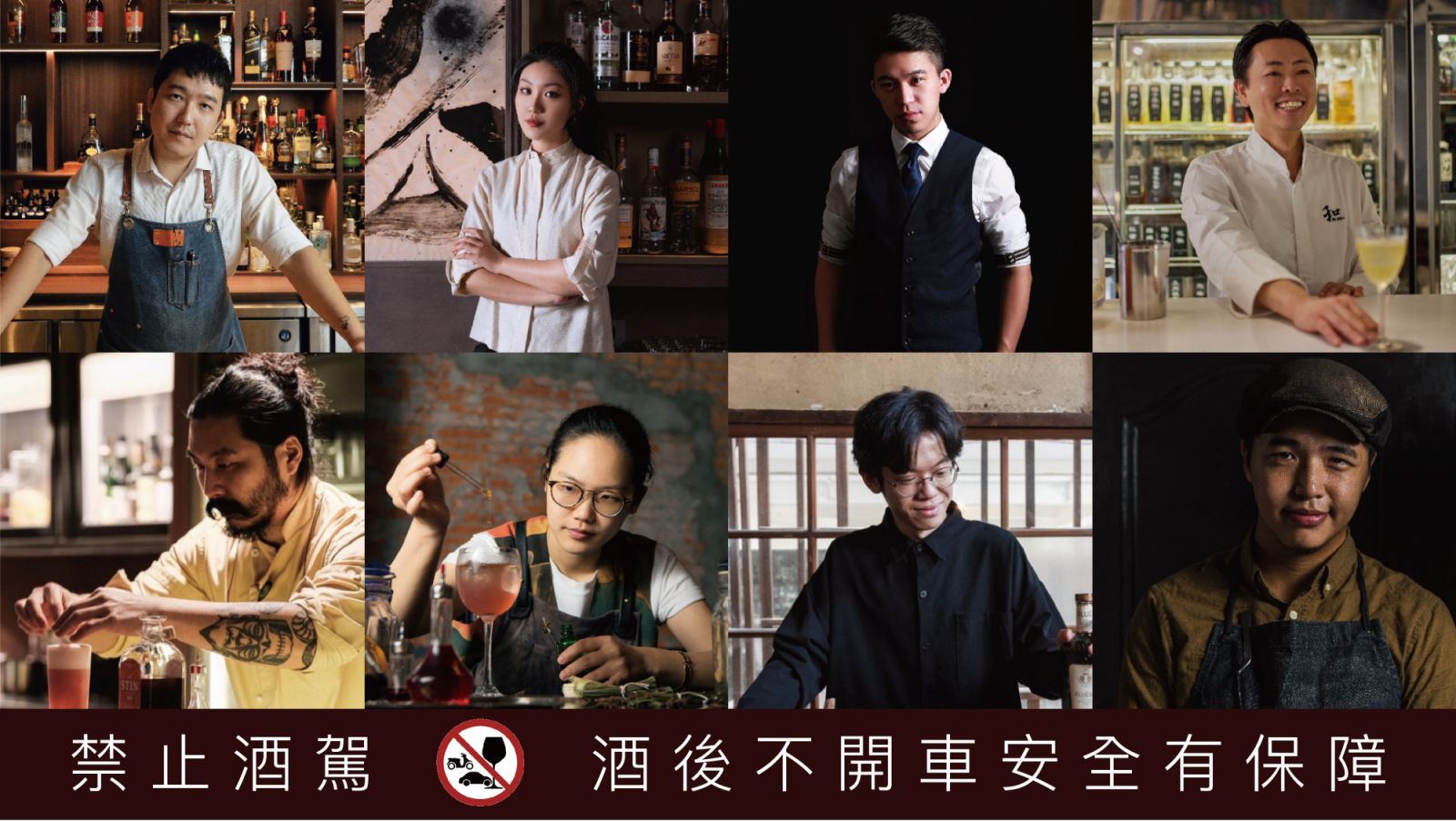 7+1家指標性特色餐酒,強強聯手合作,獻上酒單上不曾出現過、讓人想一杯接著一杯的 Tatler Cocktail Festival Only 文學調酒(Photo:Tatler Dining)