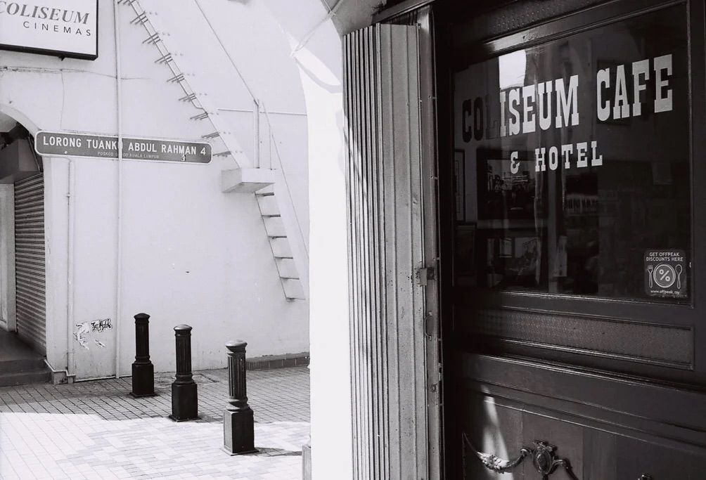 Coliseum Cafe on Jalan Tuanku Abdul Rahman (Photo: coliseum1921.com)