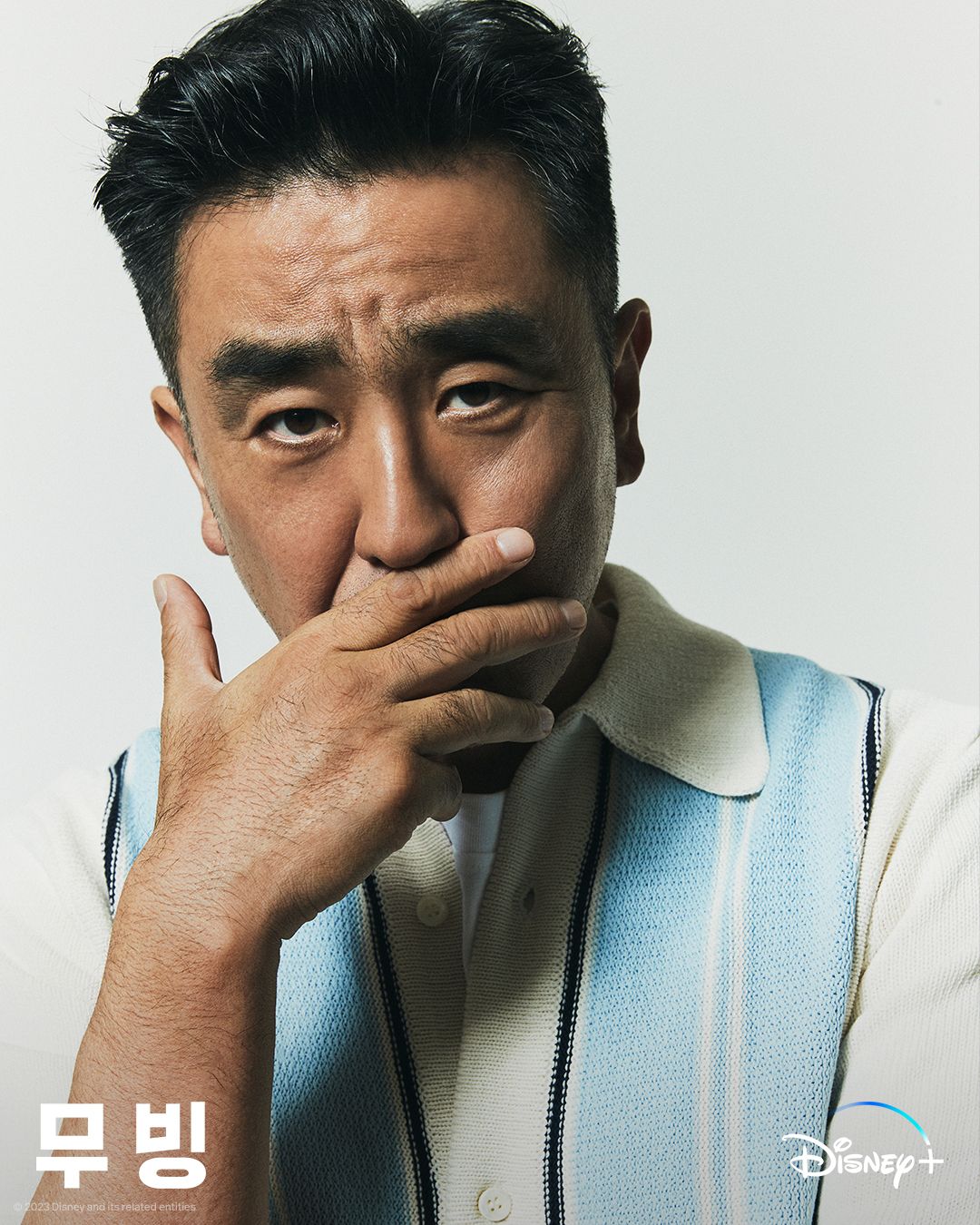 (Photo:Disney+《Moving 異能》)