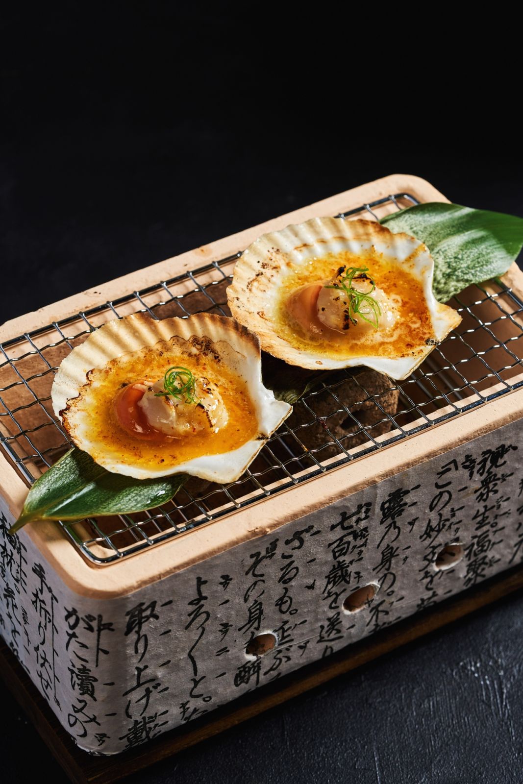Sakagura Hotate (Robatayaki)