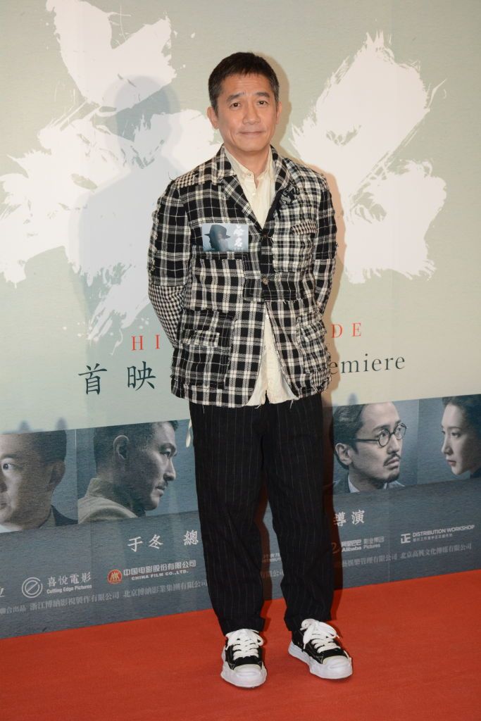 HONG KONG, CHINA - MARCH 08: Actor Tony Leung Chiu-wai attends 'Hidden Blade' premiere on March 8, 2023 in Hong Kong, China. (Photo by VCG/VCG via Getty Images)