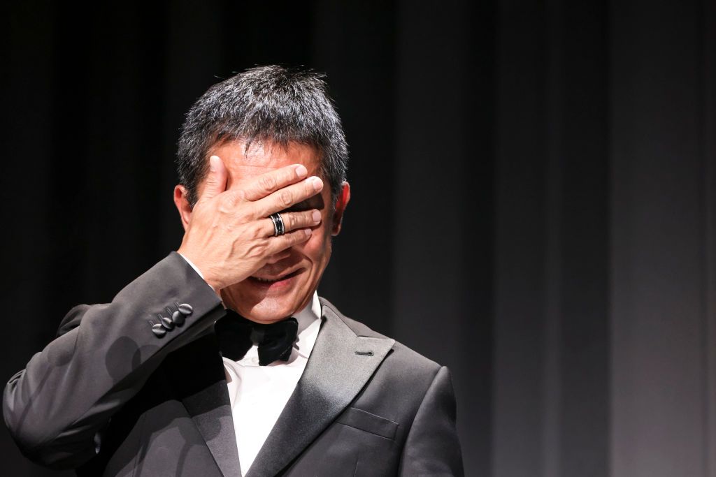 （Photo: Getty Images）