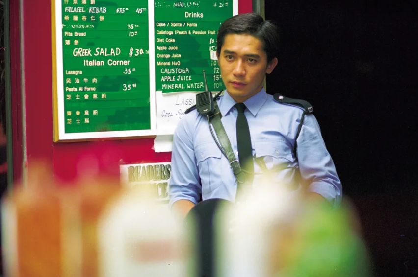 《重慶森林》警察633(Photo: 《重慶森林》劇照)