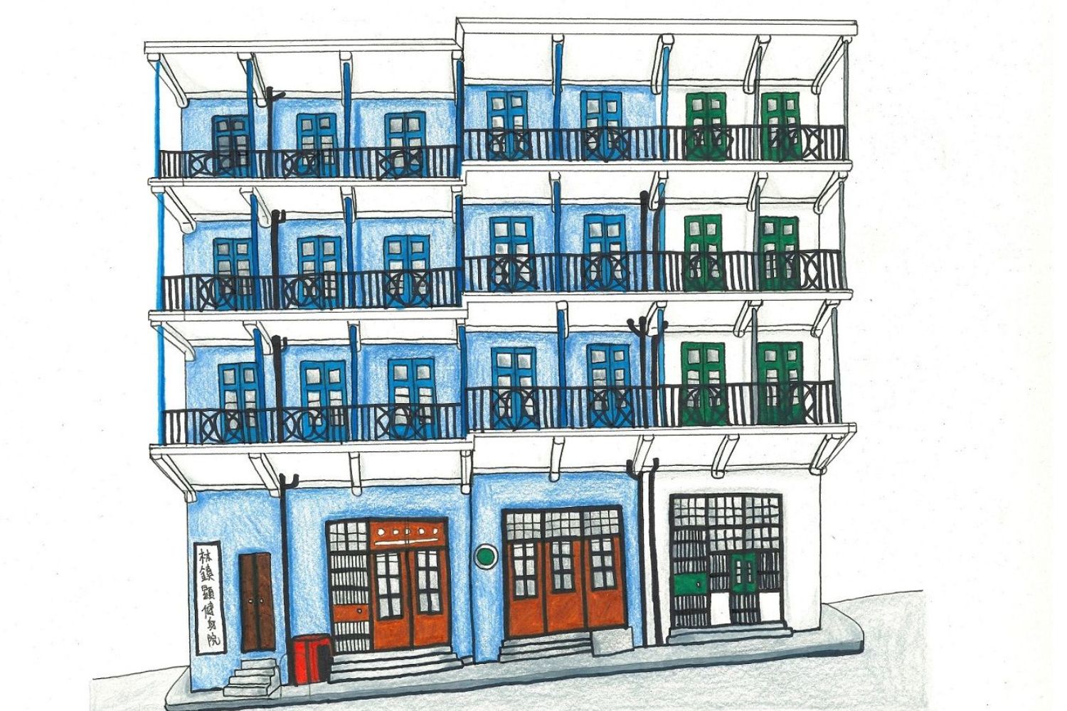Blue House by Sandy Poon (Image: courtesy of Sandy Poon)