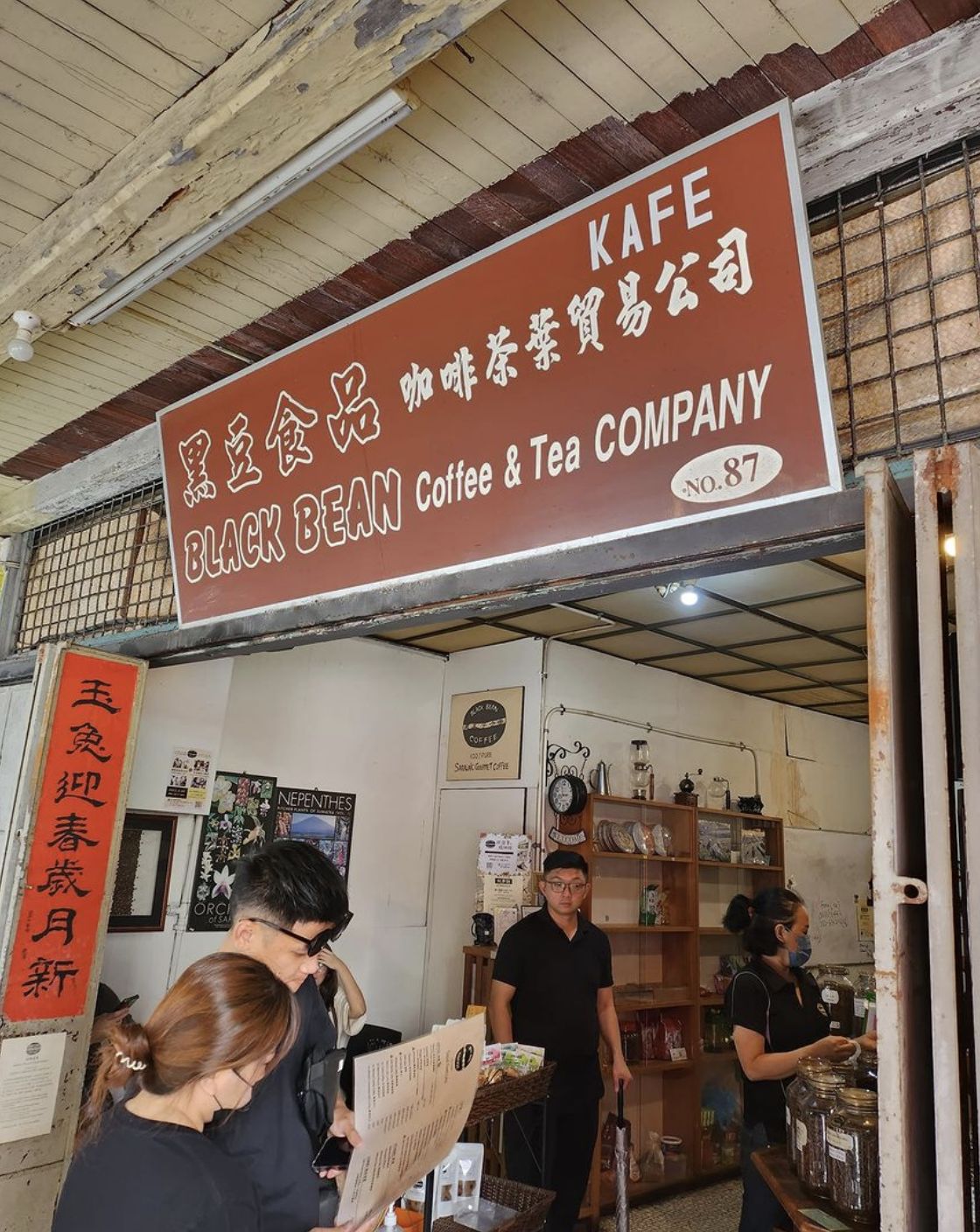 Black Bean Coffee & Tea Co. (Photo: Instagram / @huapinglive)