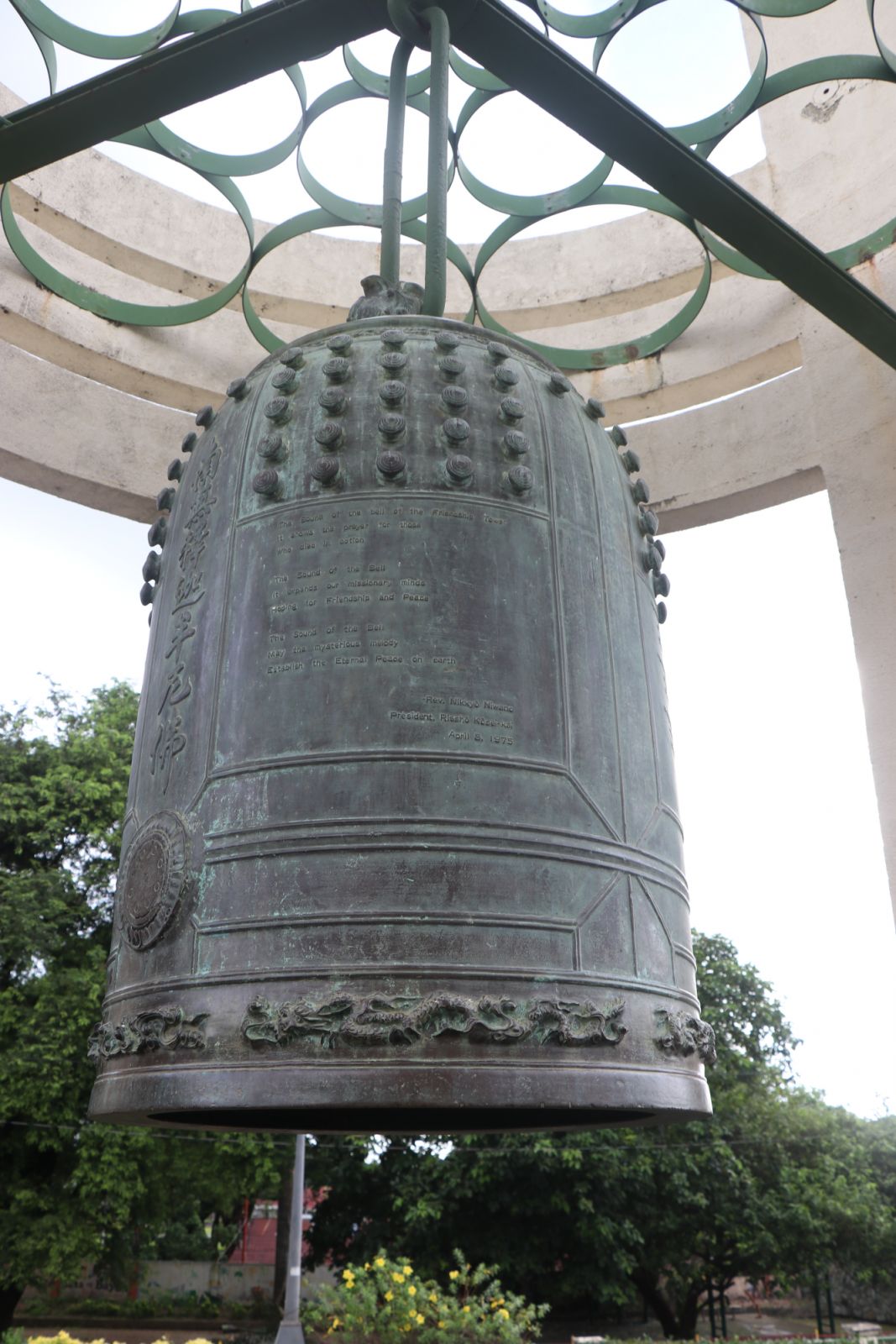 The Peace Bell at the Japan-Philippines Friendship Tower