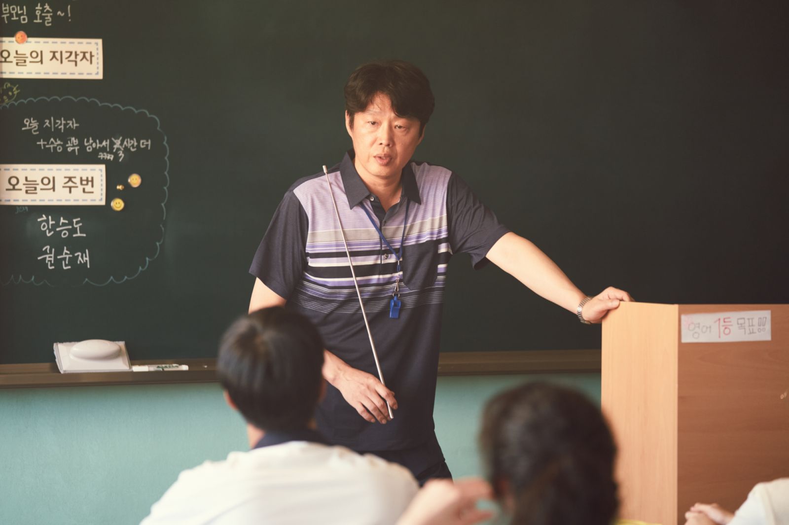 （Photo:Disney+《Moving 異能》劇照）