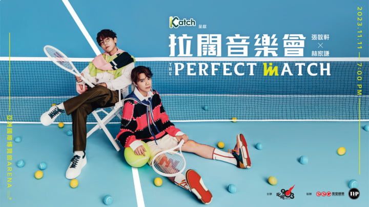 《拉闊音樂會 張敬軒 x 林家謙 The Perfect Match》將於11月11日舉行 (Photo: 叱咤903)