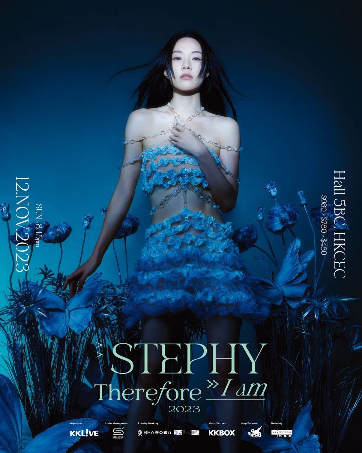 鄧麗欣Stephy 將於11月12日舉行演唱會 (Photo: KKLIVE)