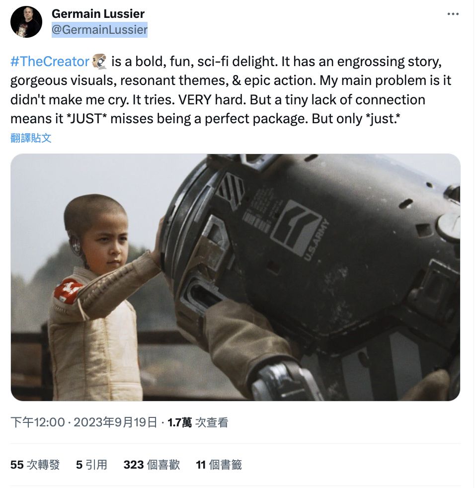 科幻迷不容錯過《A.I.創世者》好看嗎