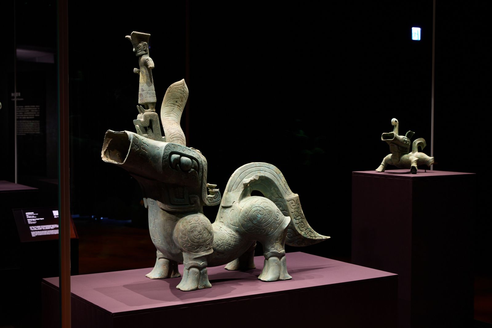Hong Kong Palace Museum to showcase newly excavated treasures from
