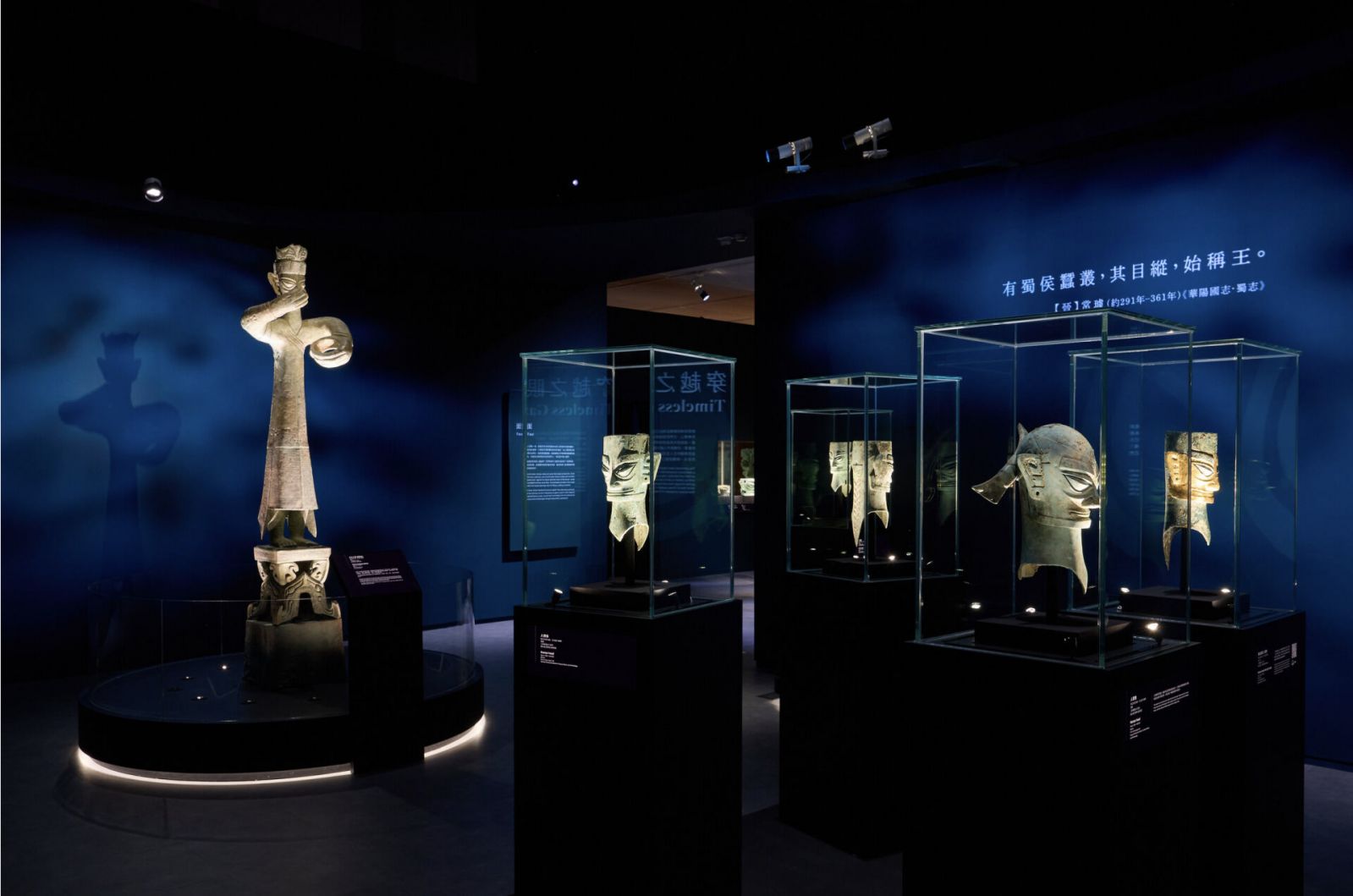 Hong Kong Palace Museum to showcase newly excavated treasures from