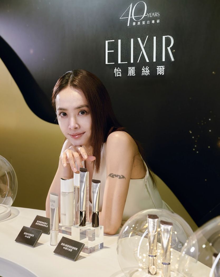 流行天后蔡依林出席品牌代言活動(Photo: ELIXIR怡麗絲爾)