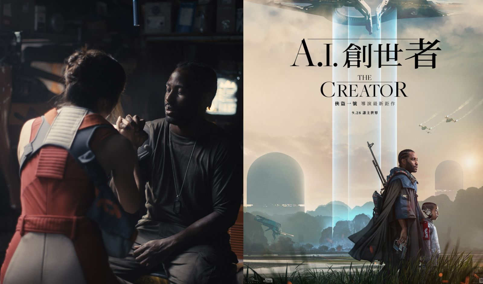 (L-R): Gemma Chan as Maya and John David Washington as Joshua in 20th Century Studios' THE CREATOR. Photo by Glen Milner. © 2023 20th Century Studios. All Rights Reserved.