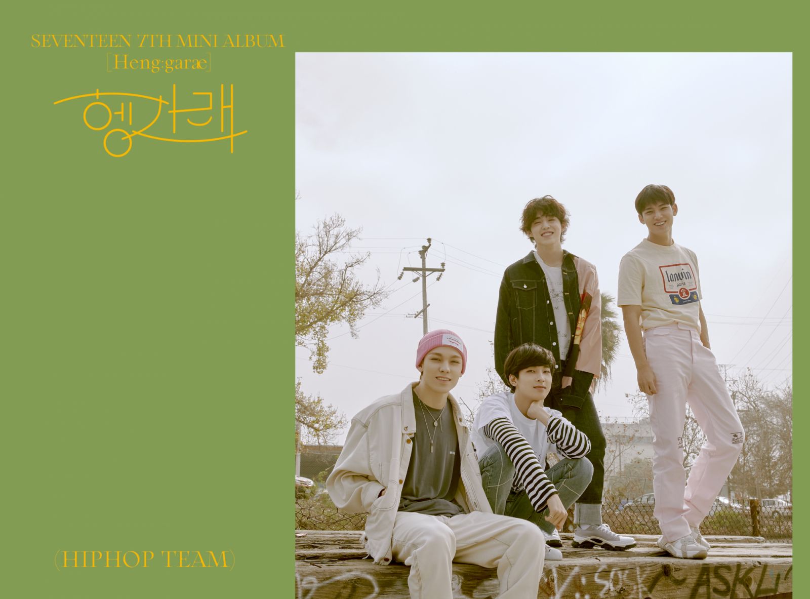 Hiphop team (由左至右:圓佑、Vernon、S.COUPS 和珉奎)