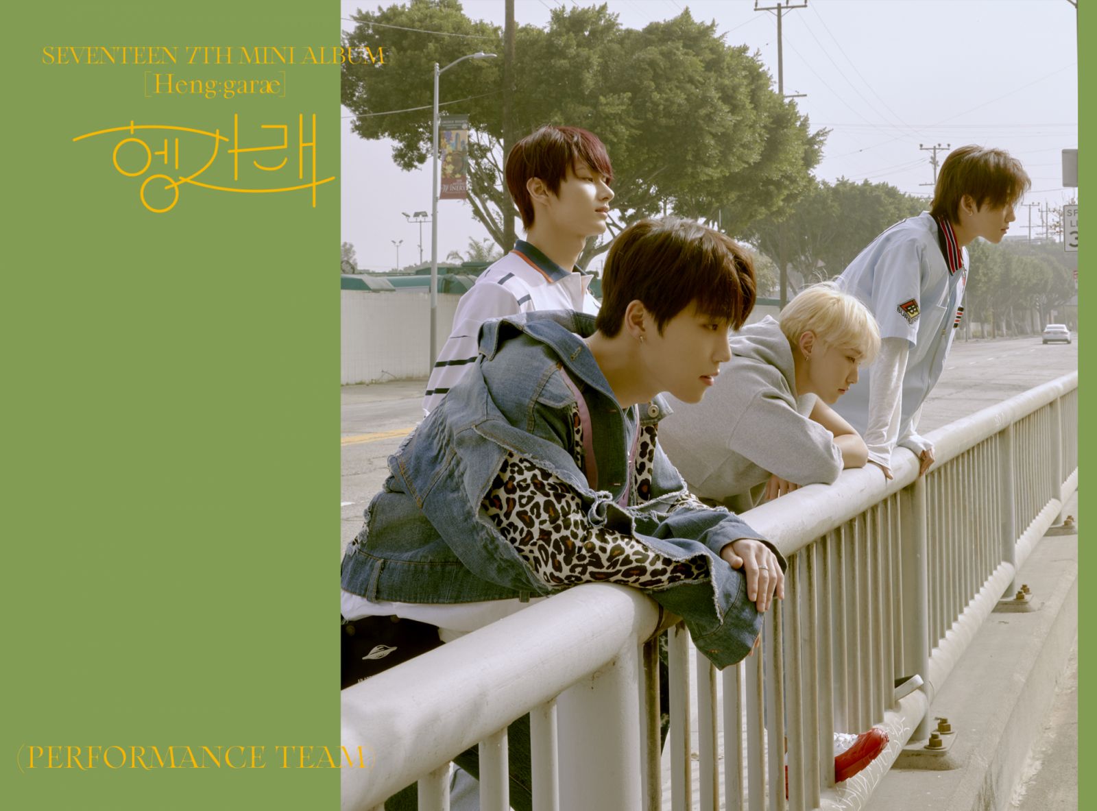 Performance team (由左至右:Dino、Jun、Hoshi 和 THE 8)