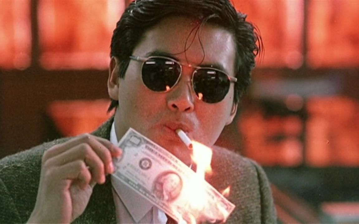 周潤發經典電影: 《英雄本色》(1986-1989)