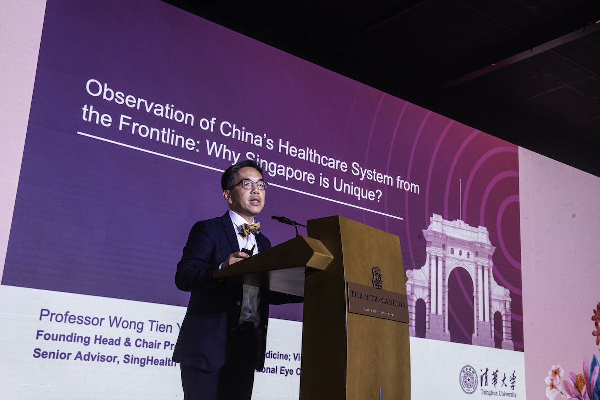 Professor Wong Tien Yin