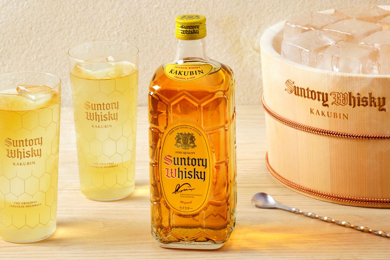 Photo: Suntory Whisky