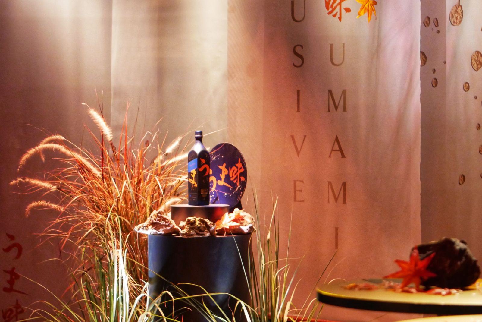 The wind room in the immersive experience
