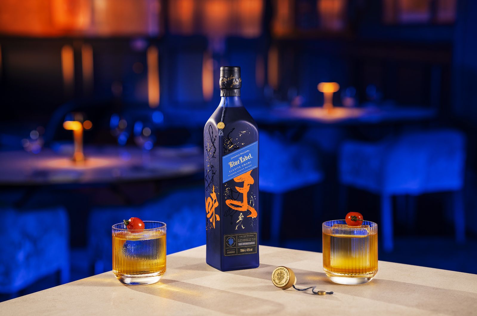 The Johnnie Walker Blue Label Elusive Umami
